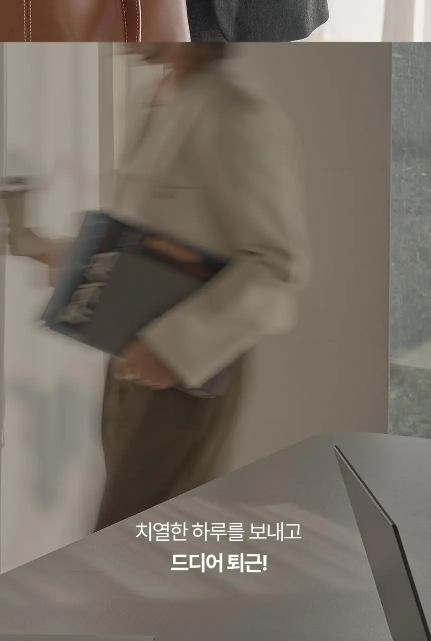 [무선 브러쉬 고데기] JMW 볼륨온 화이트 (음이온 정전기방지/어댑터 세트) 상세페이지 2